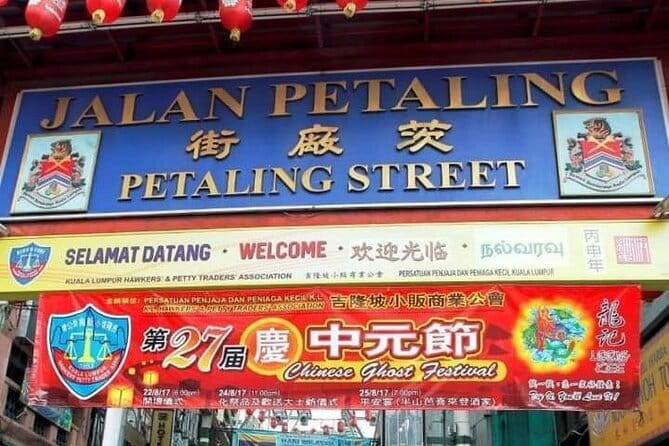 Eat Like a Local in Kuala Lumpur - Who should book this mix of Pudu, Brickfields, and Kampung Baru