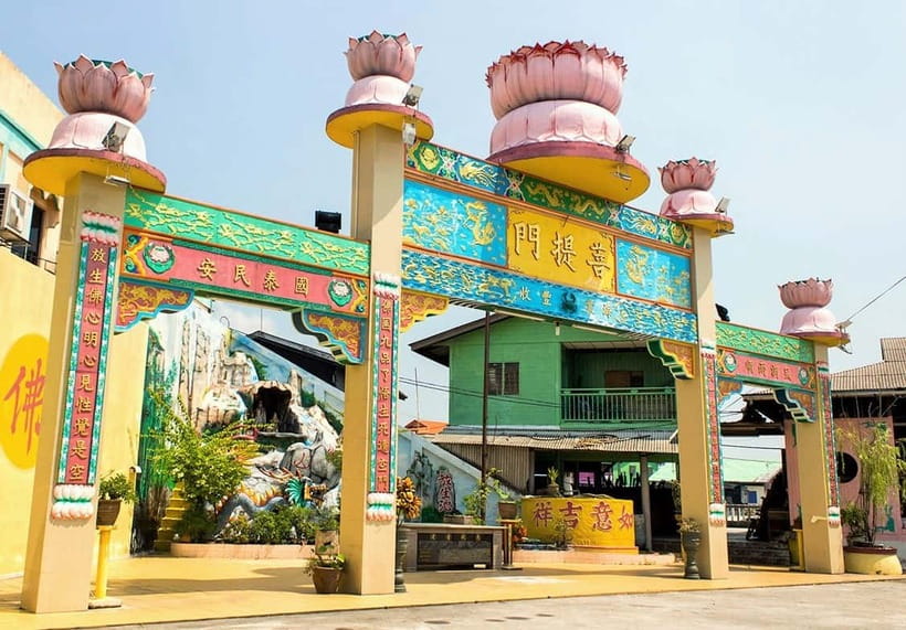 From Kuala Lumpur: Crab Island Tour with Seafood Lunch - A 4-hour taste of Crab Island from KL