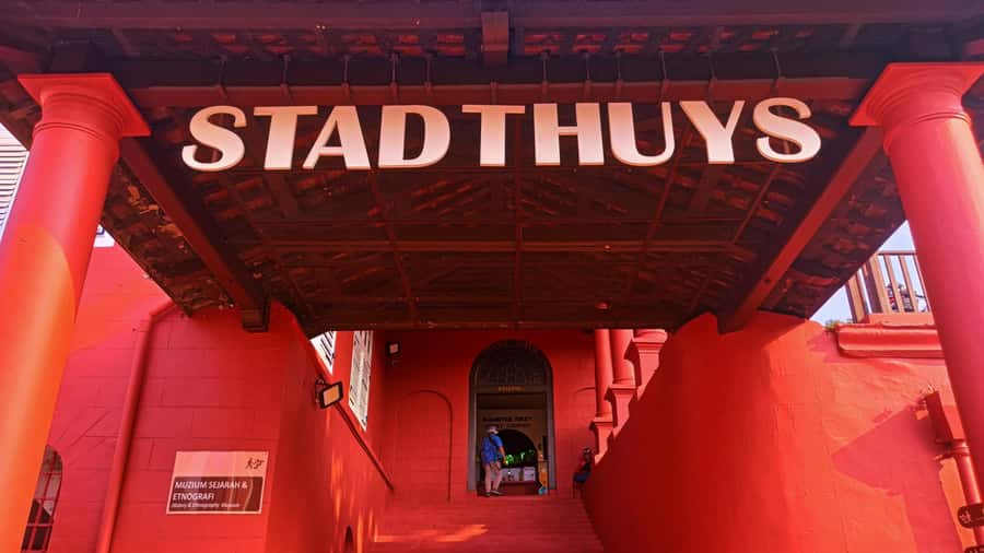 From Kuala Lumpur: Private Full Day Tour to Malacca - Dutch Square And Stadthuys: The Red Buildings That Start The Story