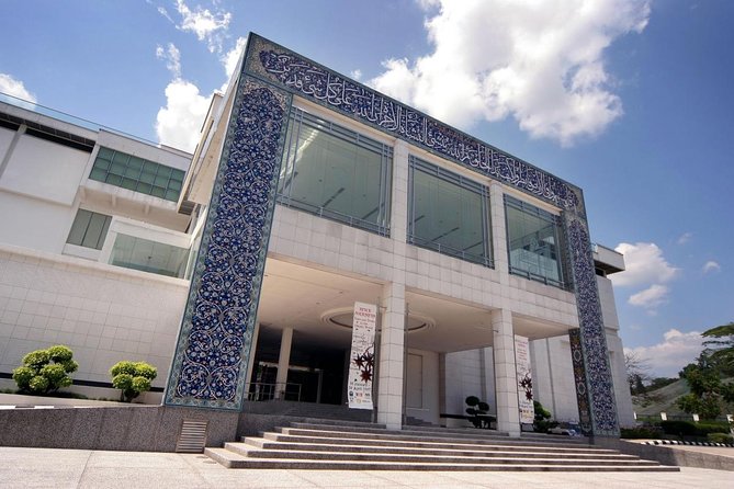 Islamic Arts Museum Admission with Kuala Lumpur Famous Landmarks - A 3.5-hour plan that beats KL heat and traffic