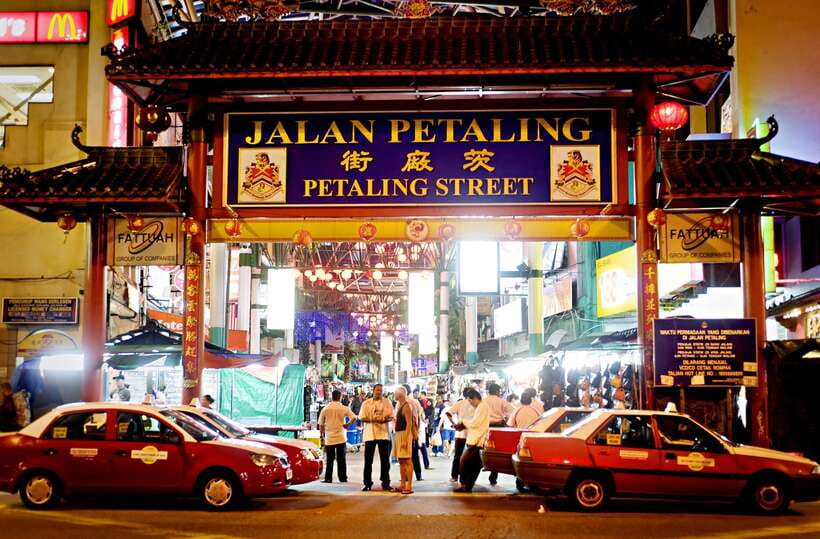 Kuala Lumpur by Night and Malaysian Food Tour - Central Market Shopping Hour: Handicrafts Without the Stress