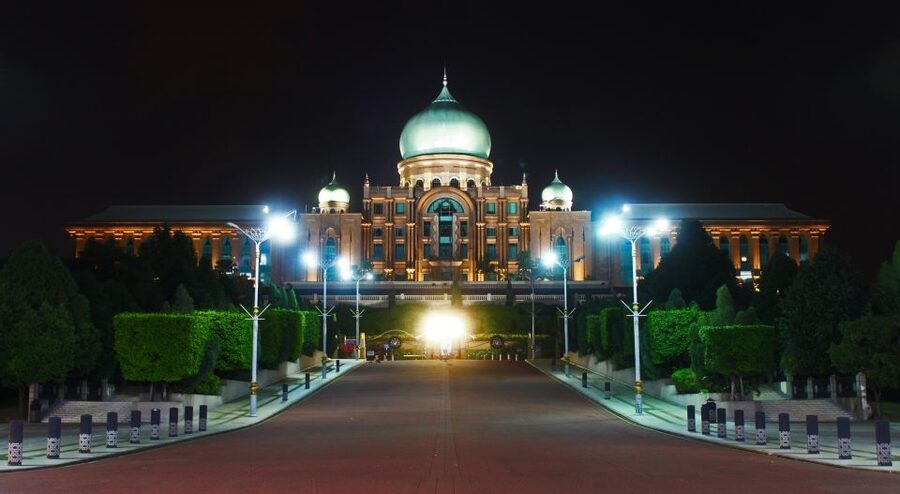 Kuala Lumpur: Putrajaya City Tour with Lake Cruise - Putrajaya International Convention Centre, then the water